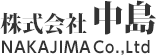 株式会社中島